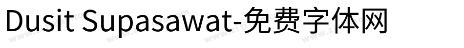 Dusit Supasawat字体转换